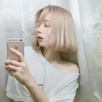 漂白